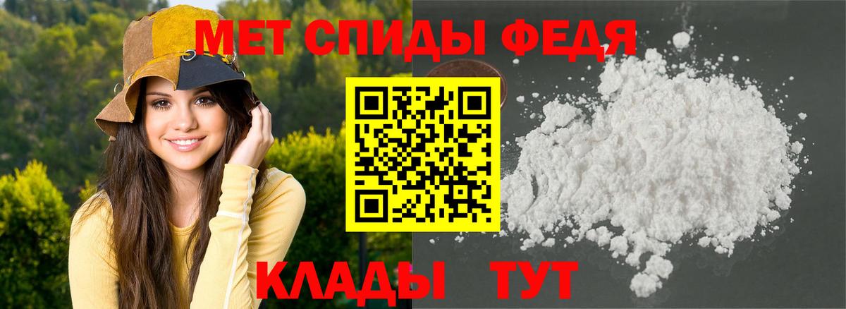 Коряжма  Амфетамин  Amphetamine  Вход с VPN  Амфетамин 97% 