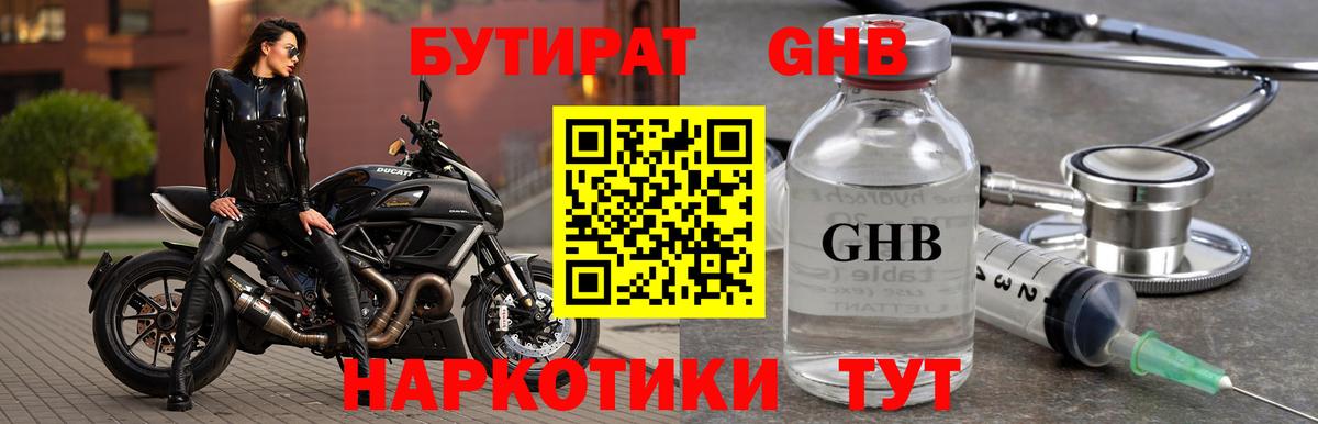 МДМА  ЭКСТАЗИ  Лсд 25  Гашиш  Вход с VPN  Марихуана  Коряжма  Мефедрон   Cocaine 