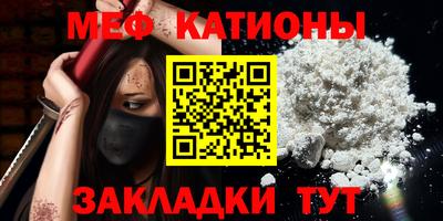 каннабис Комсомольск-на-Амуре