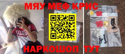 хмурый Конаково