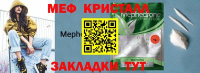 хмурый Конаково