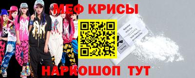 каннабис Комсомольск-на-Амуре