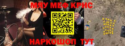 хмурый Конаково