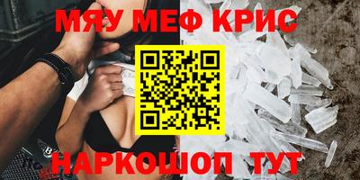 хмурый Конаково