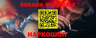 хмурый Конаково