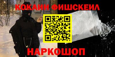 хмурый Конаково