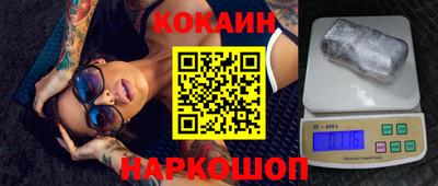 хмурый Конаково