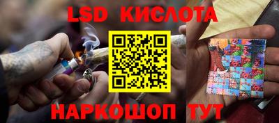 хмурый Конаково