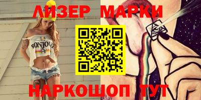 хмурый Конаково