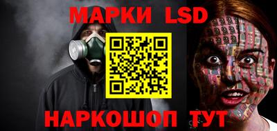меф Коммунар
