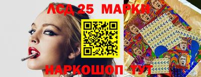 хмурый Конаково
