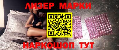 меф Коммунар