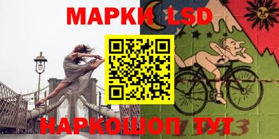 хмурый Конаково
