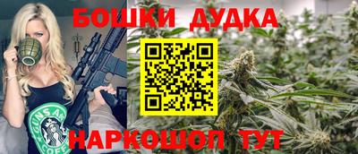 меф Коммунар