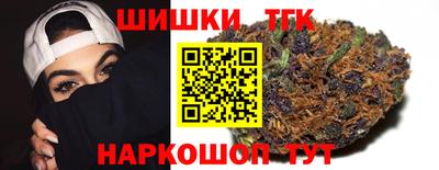 хмурый Конаково