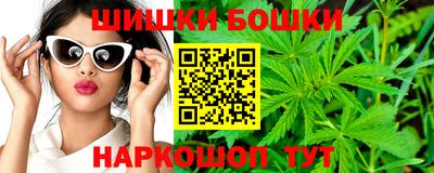 хмурый Конаково