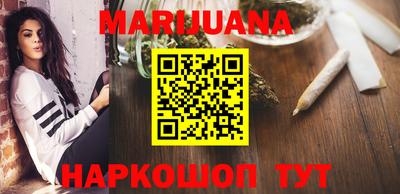 хмурый Конаково