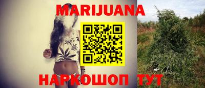 меф Коммунар