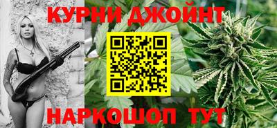 меф Коммунар