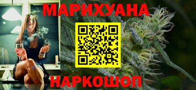 меф Коммунар
