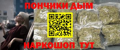 меф Коммунар