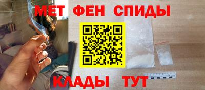 хмурый Конаково