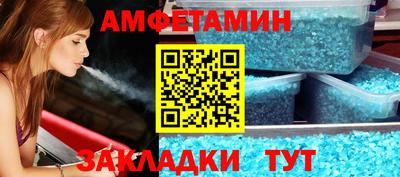 хмурый Конаково