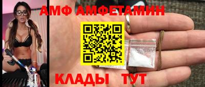 хмурый Конаково