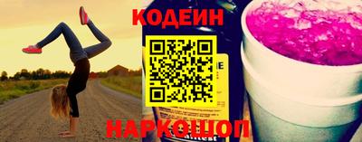 меф Коммунар
