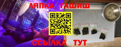 меф Коммунар