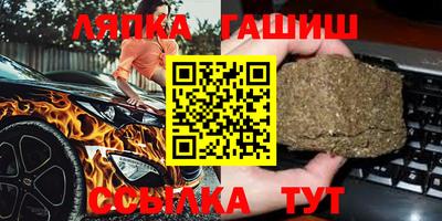 хмурый Конаково