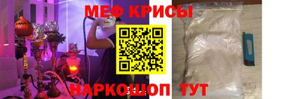 хмурый Конаково
