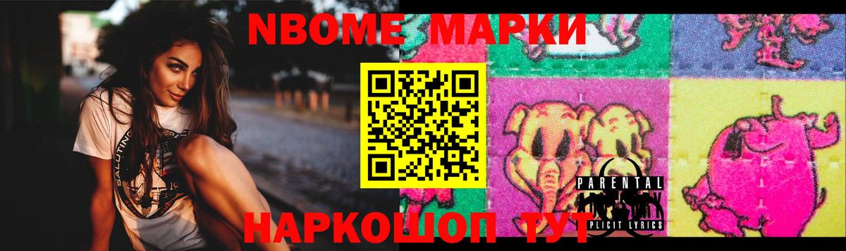 ЛСД экстази ecstasy  Вход с VPN  Коряжма  Лсд 25 экстази кислота 