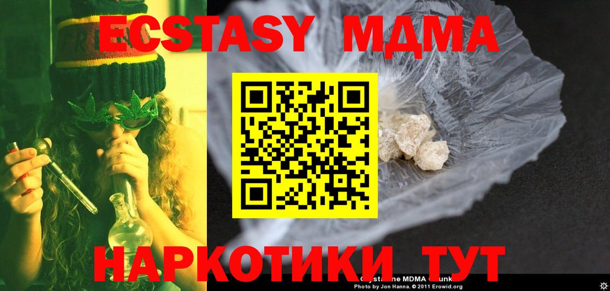 Гашиш Коряжма